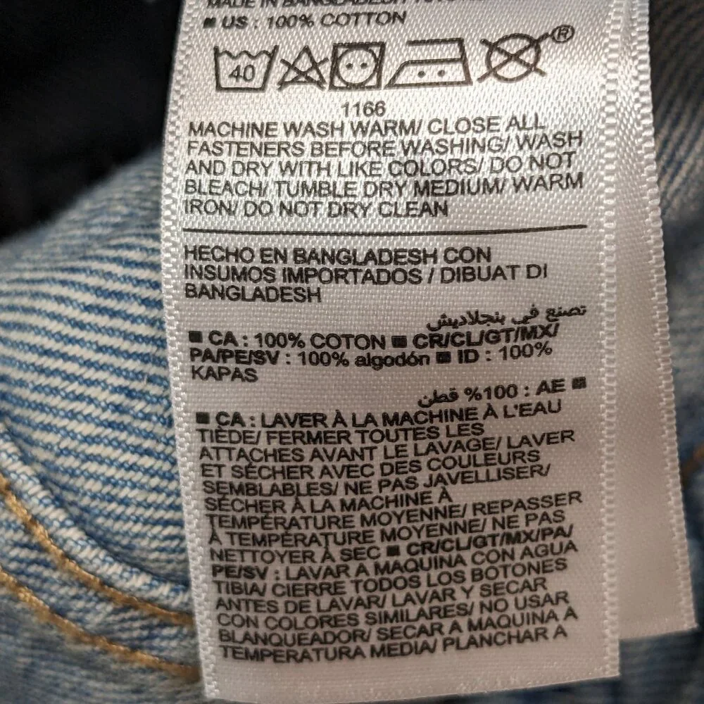 NWT Old Navy Baby size 6-12 months Denim Jean Jacket Blue Light Wash